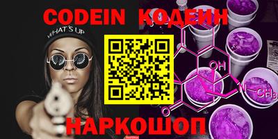 скорость mdpv Вязники