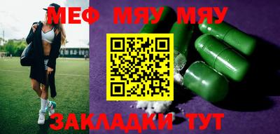 скорость mdpv Вязники