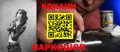 скорость mdpv Вязники