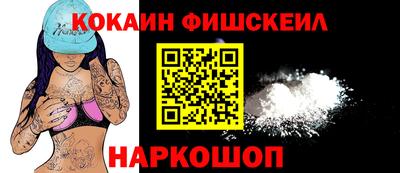 скорость mdpv Вязники