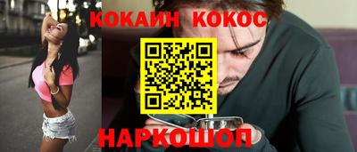 скорость mdpv Вязники