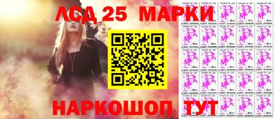 первитин Вышний Волочёк