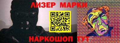 скорость mdpv Вязники