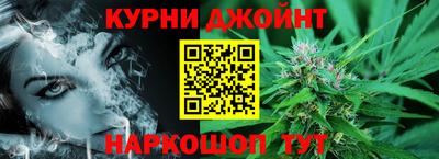 скорость mdpv Вязники