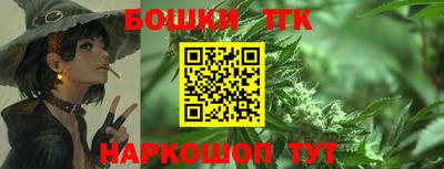 скорость mdpv Вязники