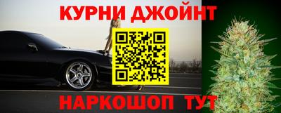первитин Вышний Волочёк