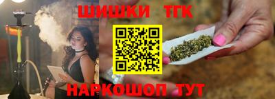 первитин Вышний Волочёк