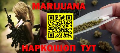 первитин Вышний Волочёк