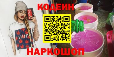 СК Вязьма