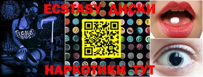 скорость mdpv Вязники