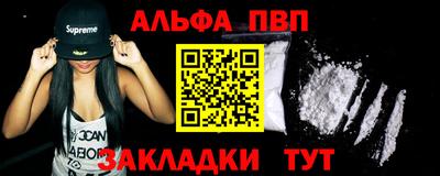 скорость mdpv Вязники