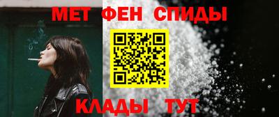 скорость mdpv Вязники