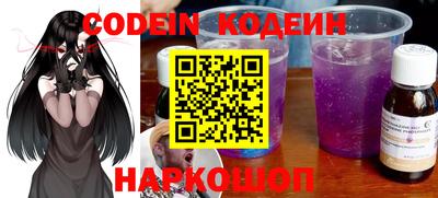 скорость mdpv Вязники