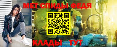 СК Вязьма