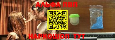 СК Вязьма