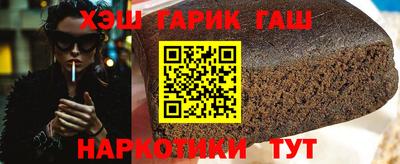 первитин Вышний Волочёк
