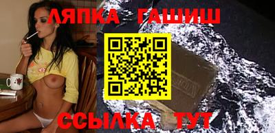СК Вязьма
